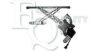 EQUAL QUALITY 230611 Window Lift